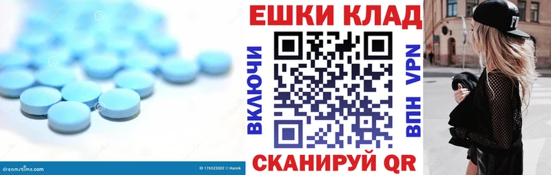 Ecstasy XTC  Купить где  Богданович 