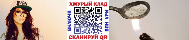Купить  Богданович  ГЕРОИН VHQ 