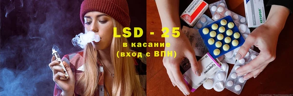 2c-b Кинешма