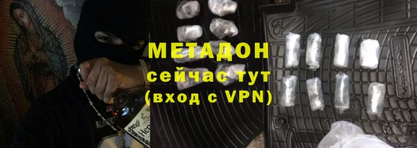 сатива Киренск