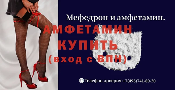 сатива Киренск