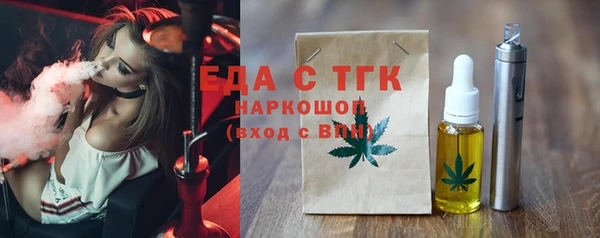 сатива Киренск