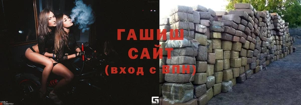 сатива Киренск
