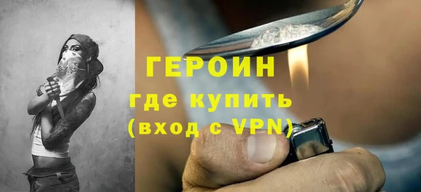 сатива Киренск