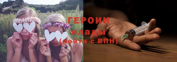 альфа пвп Киреевск