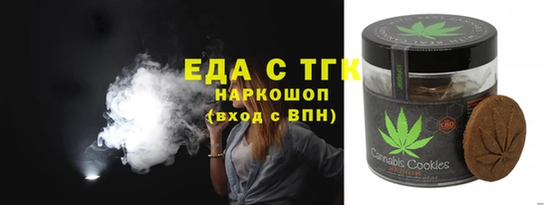 сатива Киренск