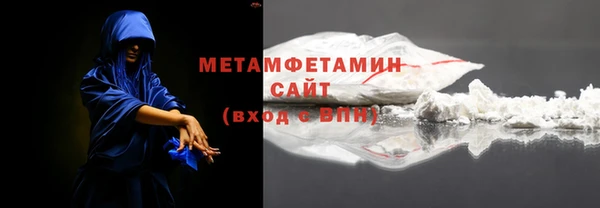 2c-b Кинешма