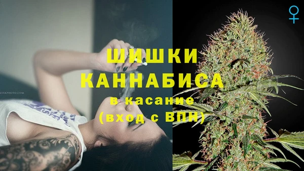 2c-b Кинешма