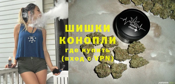 альфа пвп Киреевск