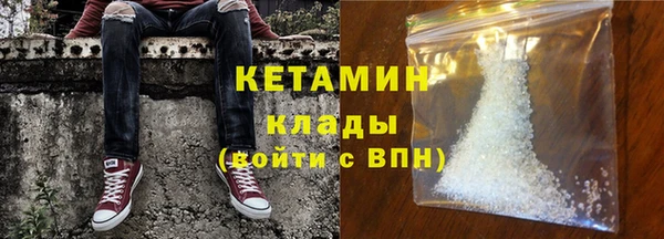 сатива Киренск