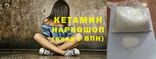 сатива Киренск