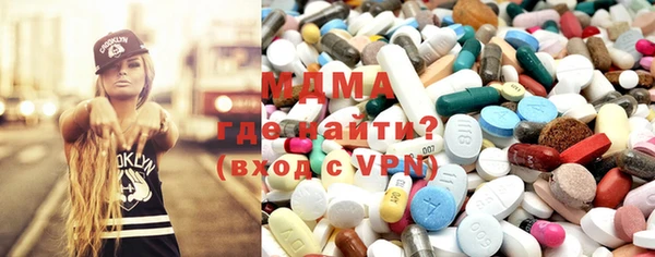 2c-b Кинешма
