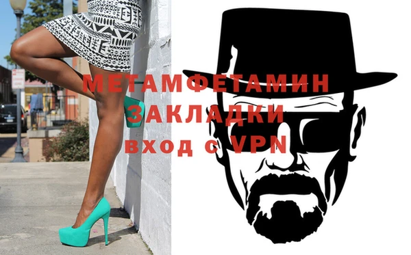 сатива Киренск