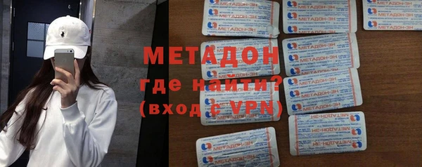 сатива Киренск