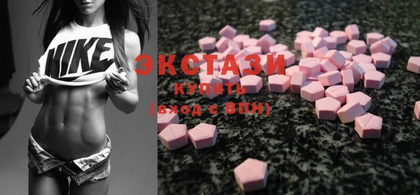 сатива Киренск