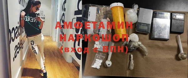 2c-b Кинешма