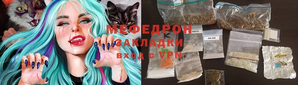 альфа пвп Киреевск