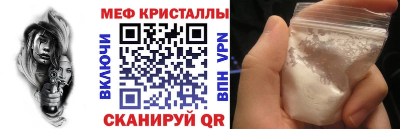 Купить закладки  Богданович  МЯУ-МЯУ VHQ 