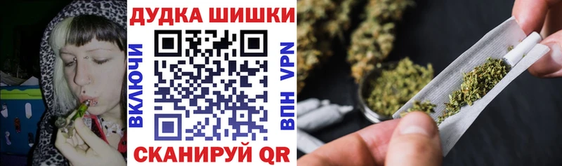 Купить где  Богданович  Бошки Шишки SATIVA & INDICA 
